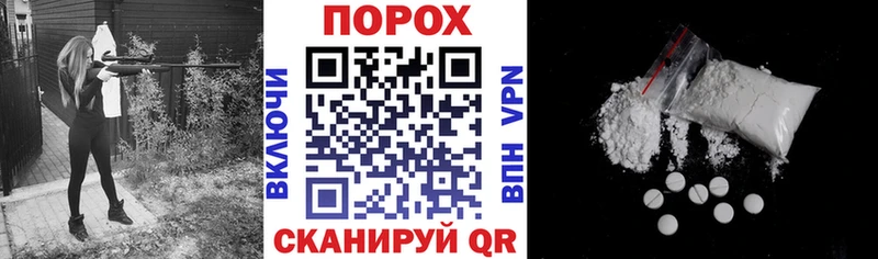 Купить где  Удачный  АМФ Розовый 