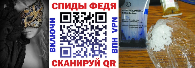АМФЕТАМИН VHQ Удачный