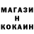 КЕТАМИН VHQ STANDOFFER *TV*