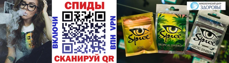 Купить  Удачный  БУТИРАТ жидкий экстази 