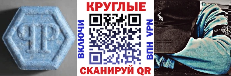 Ecstasy VHQ  Купить закладки  Удачный 