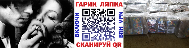 Гашиш Cannabis  Купить где  Удачный 