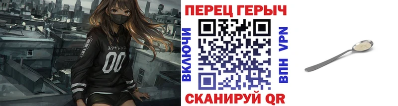 Купить где  Удачный  Героин VHQ 