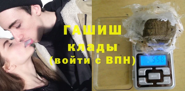 каннабис Армянск