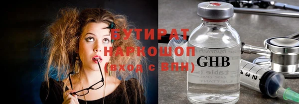 каннабис Аркадак