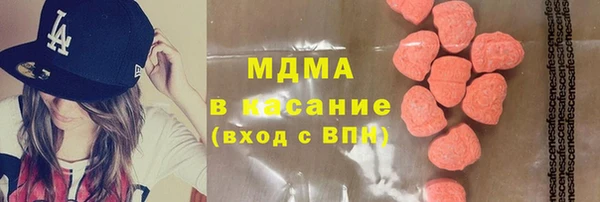 каннабис Аркадак