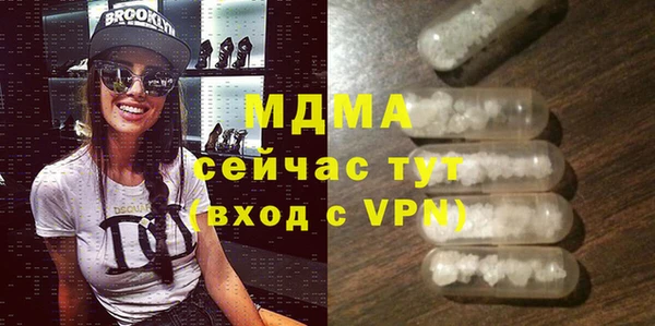 альфа пвп VHQ Алзамай