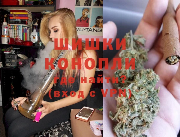 каннабис Армянск