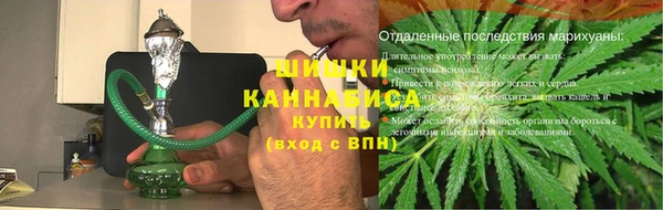 каннабис Аркадак
