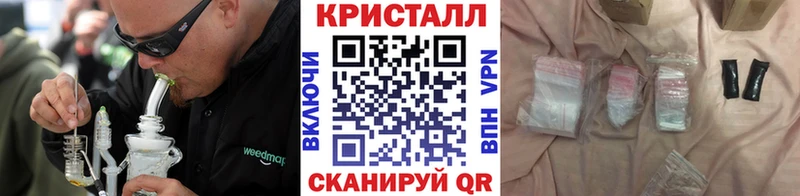 Первитин Декстрометамфетамин 99.9% Удачный